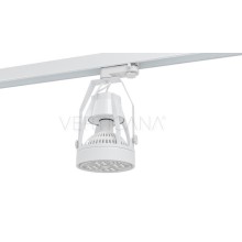 VERTICANA rail, 2 meter, white