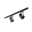 VERTICANA rail, 2 meter, black