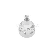 VERTICANA LED 35W bulb, white, 25° lens